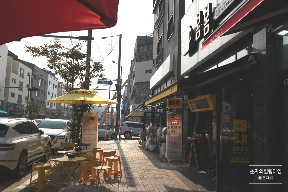 카페봄봄삼성 이미지