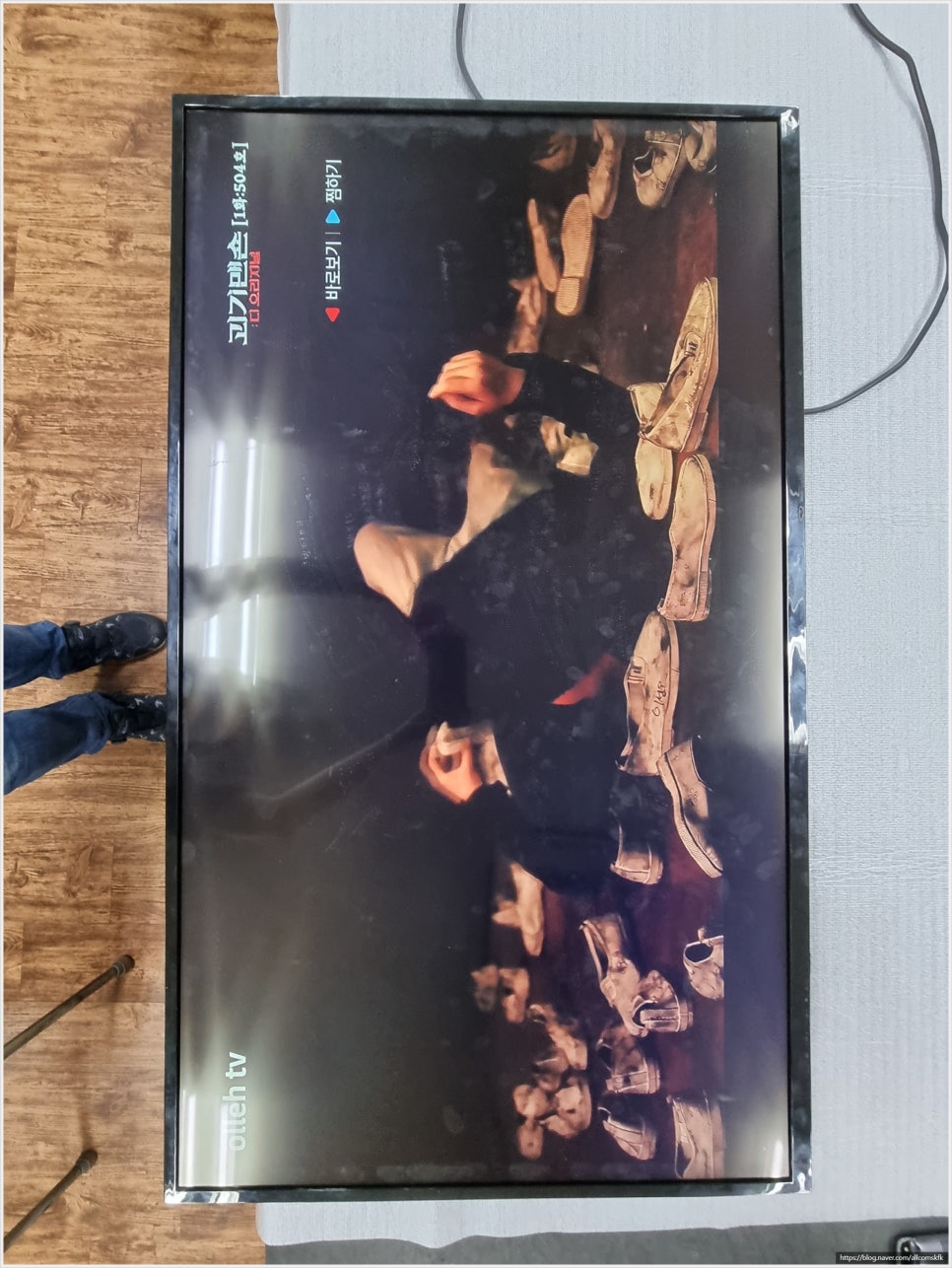 티지컴퍼니 이미지