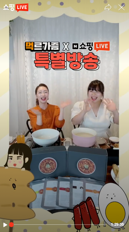 다한컴퍼니 이미지