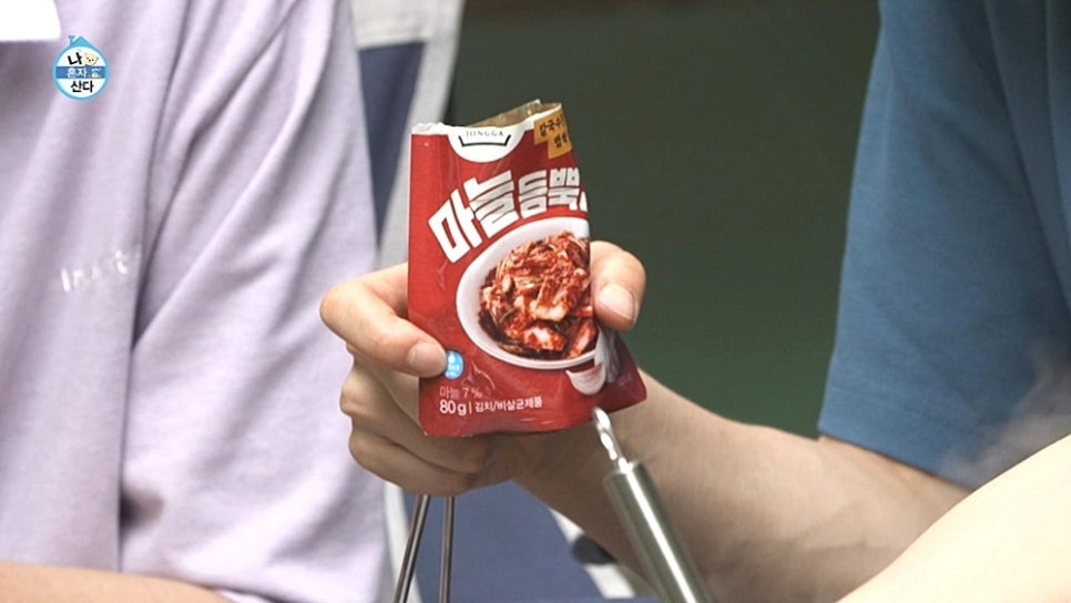 종가집잔치국수 이미지