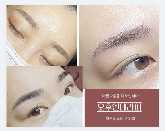 미를담다 이미지