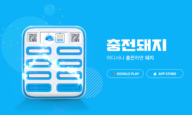 지에스25대전시네마 이미지
