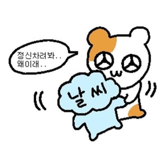 삿갓삿갓김삿갓 이미지