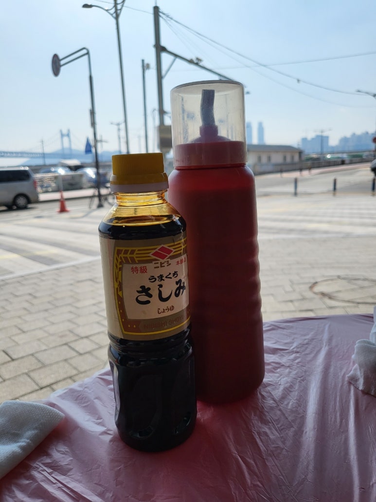 해진상회 이미지