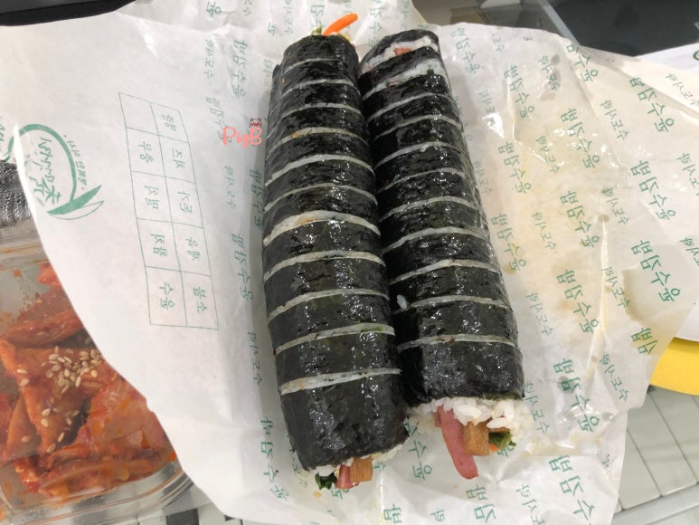 윤수김밥 이미지