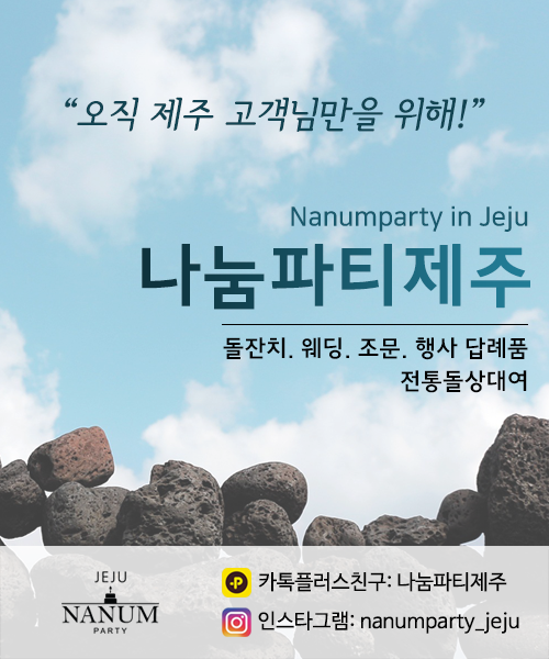 은성가든 사진 2