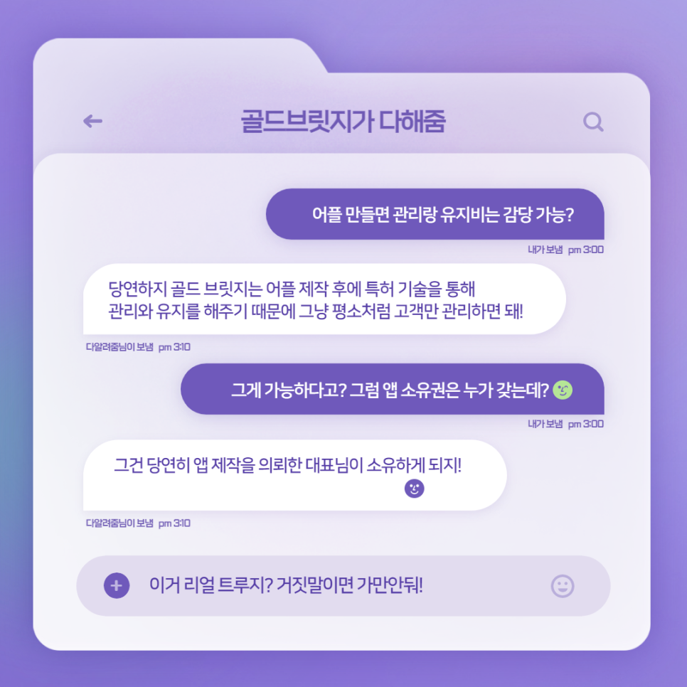 보라여행사 이미지