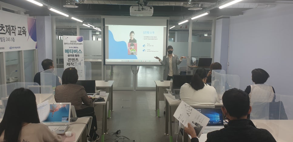 잇미디어센터 이미지