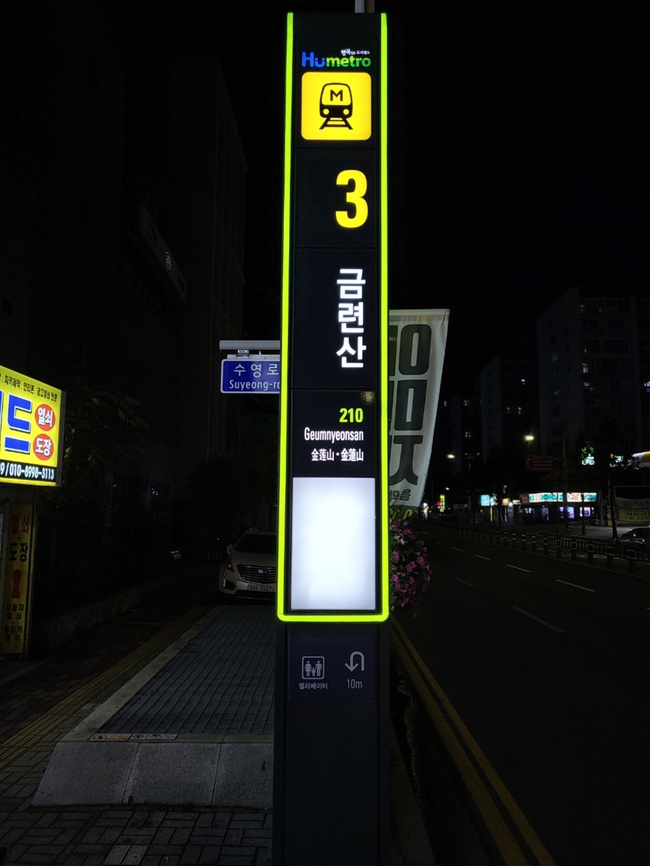 신기커피 이미지