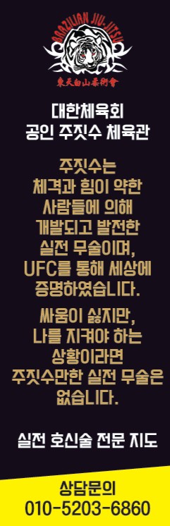 신성정보통신학원 이미지