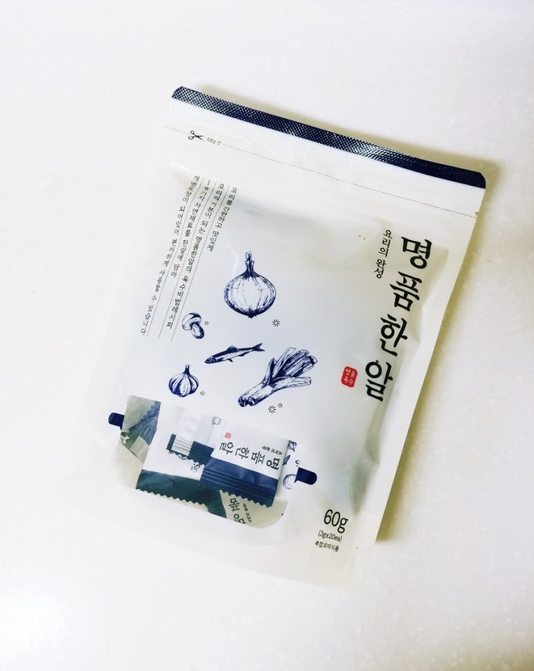 웰푸드시스템 이미지