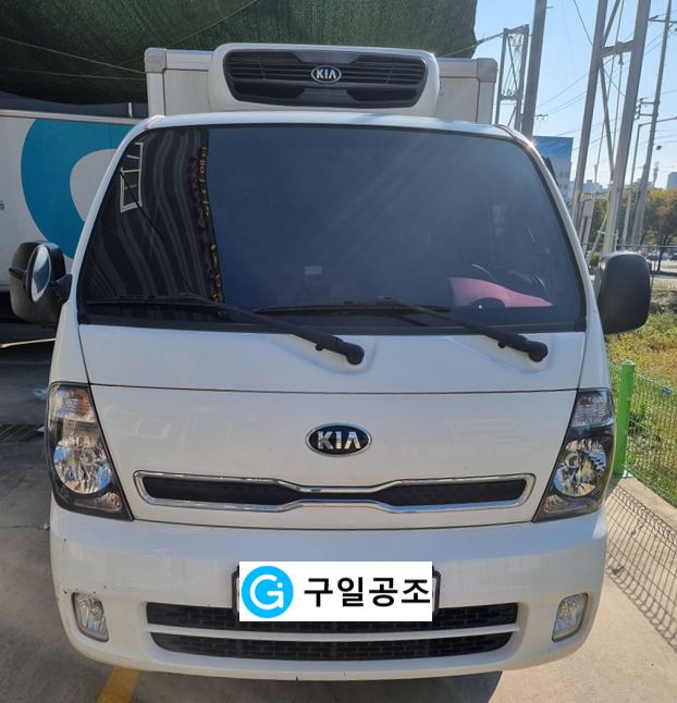 구일공조 이미지