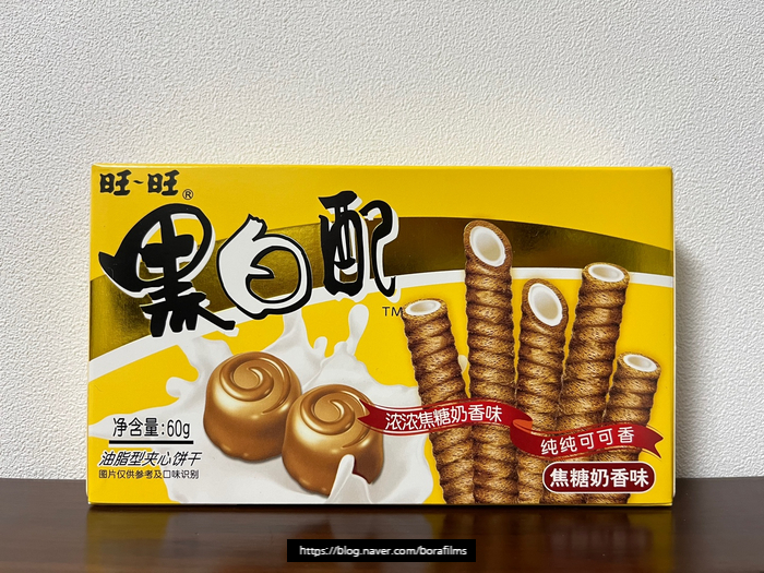 킹콩해피하우스 이미지
