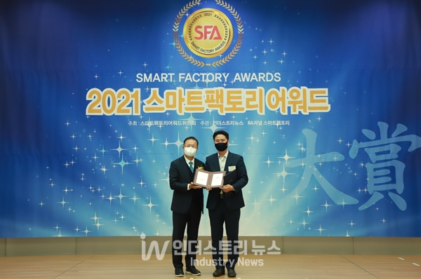 아이티솔루션 이미지