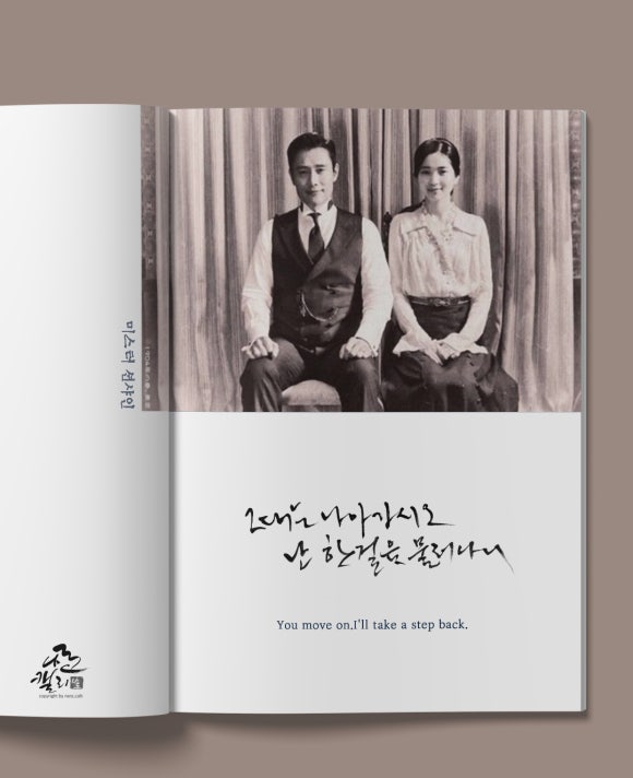 한걸음디자인 이미지