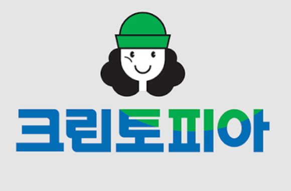 한라세탁소 이미지