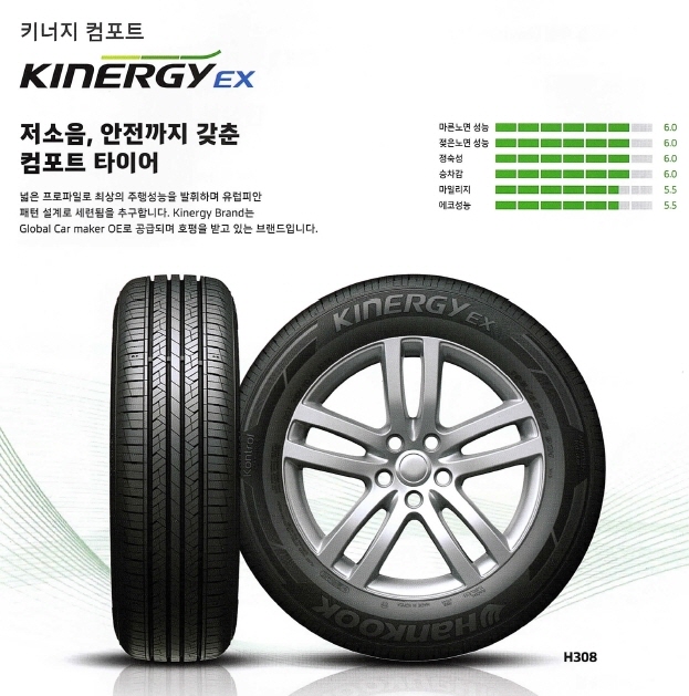 강원안전상사 이미지