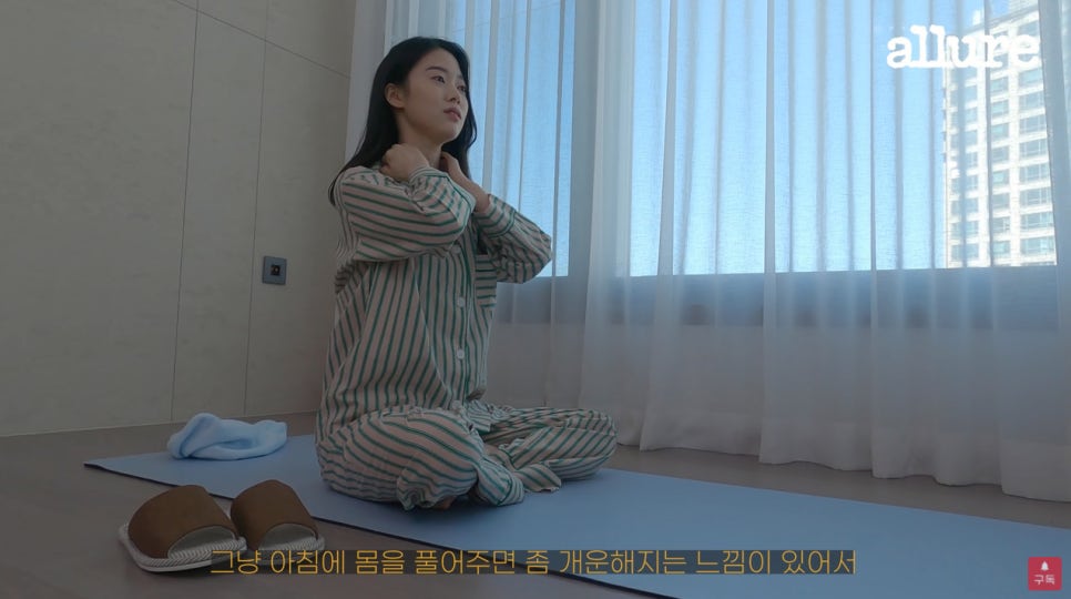 오티오 이미지