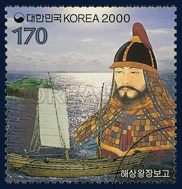 장보고 이미지