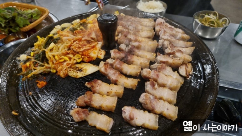 고기먹는행복고기:행 이미지