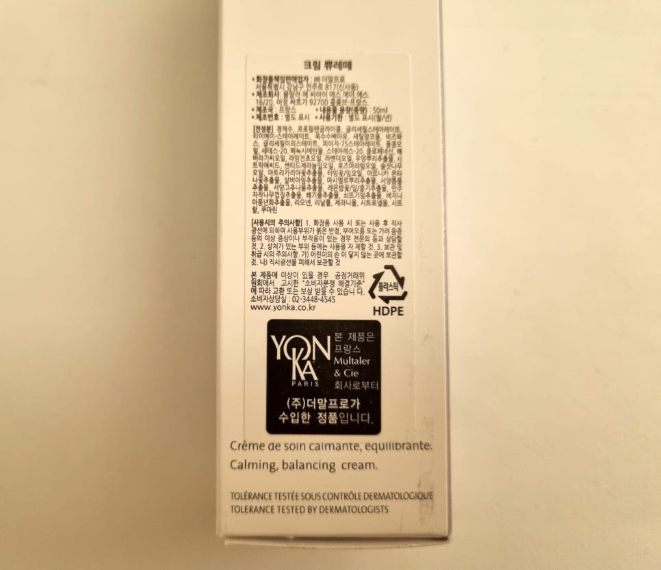 용카센타 이미지