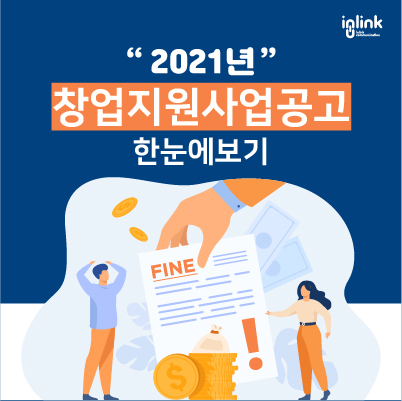 수원대학교 산학협력단 이미지