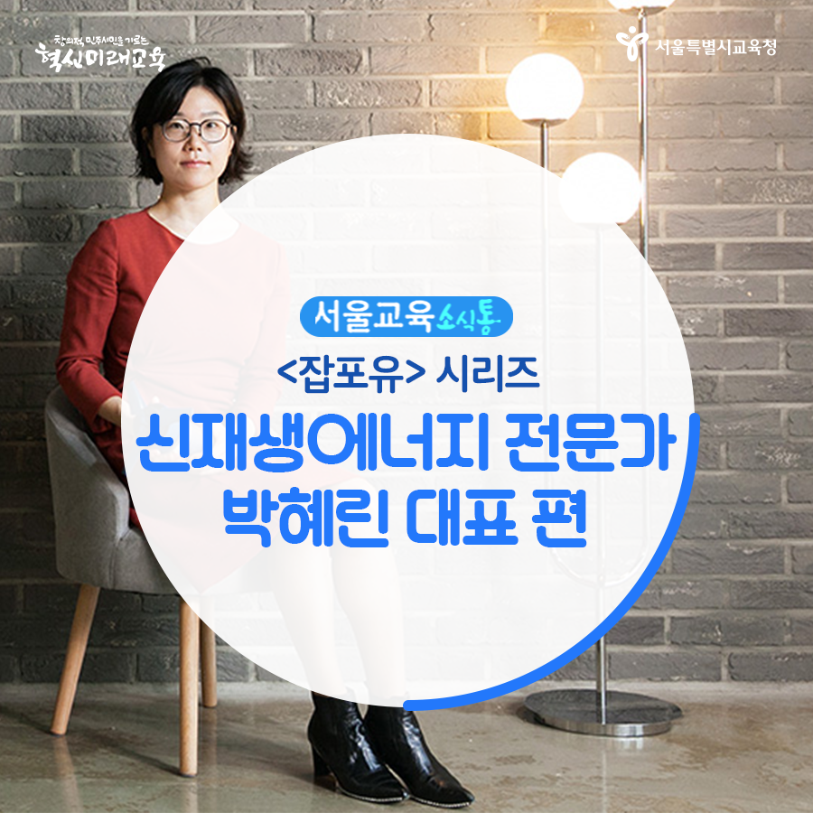잡포유 이미지
