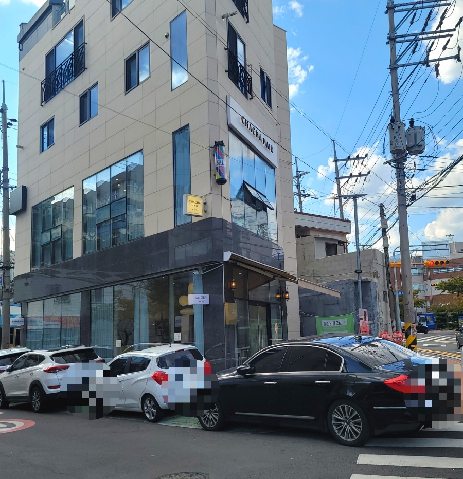 볼페오 이미지