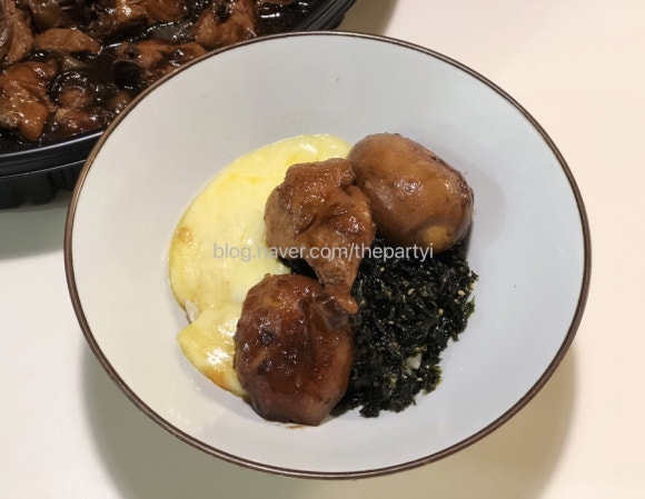 범어찜닭 이미지