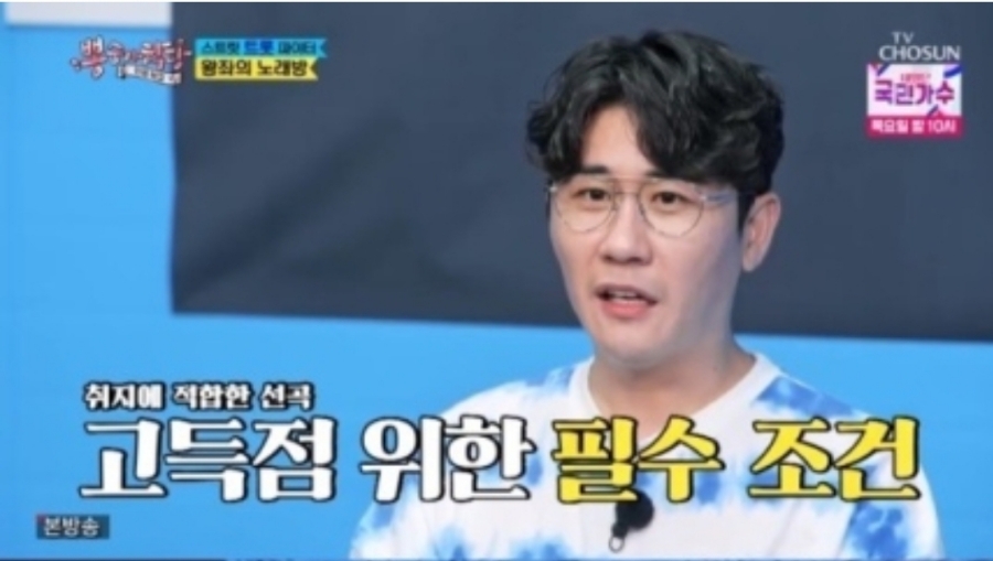 오케이노래방 이미지