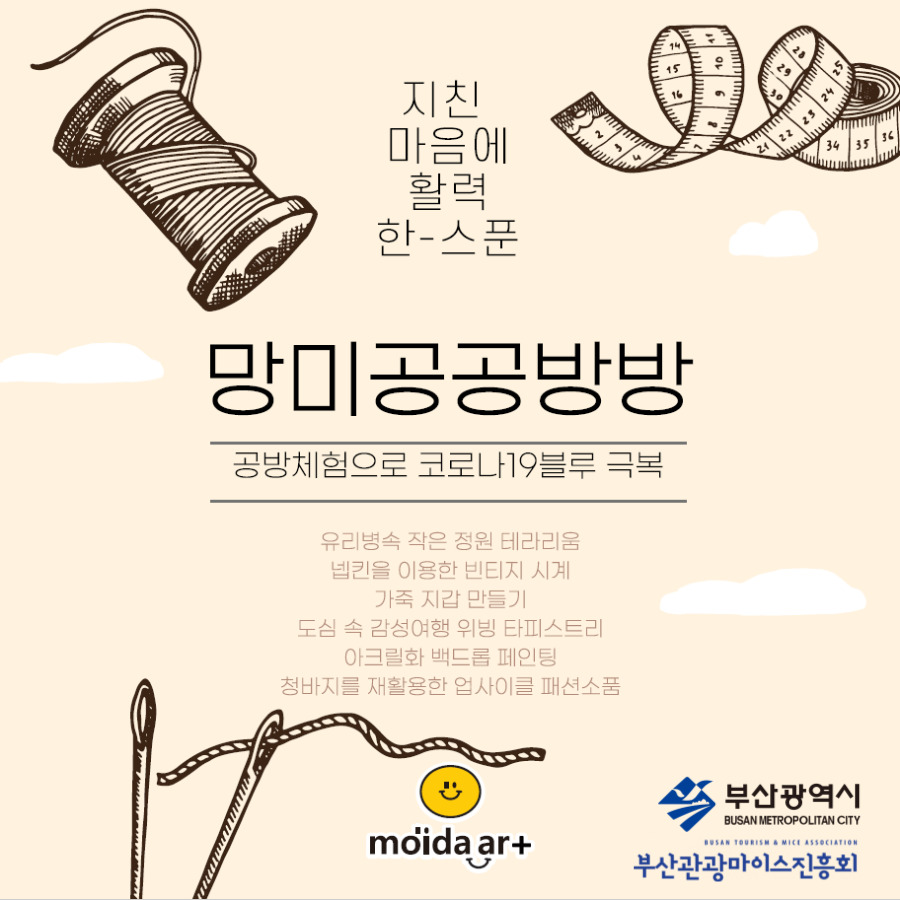 아트비콘갤러리 이미지