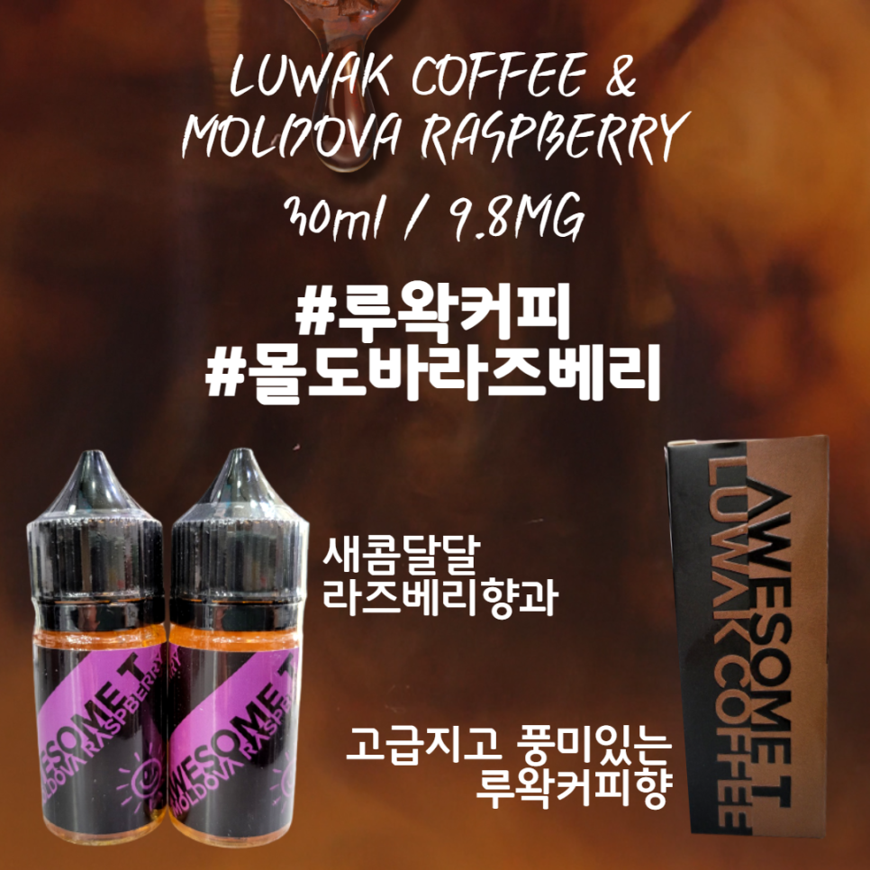 내안의커피 이미지