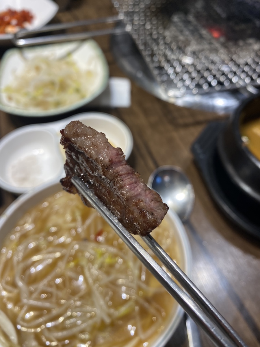 한우래 이미지