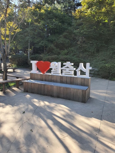 (주)만냥 이미지