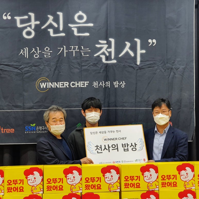 갈현노인복지관 이미지