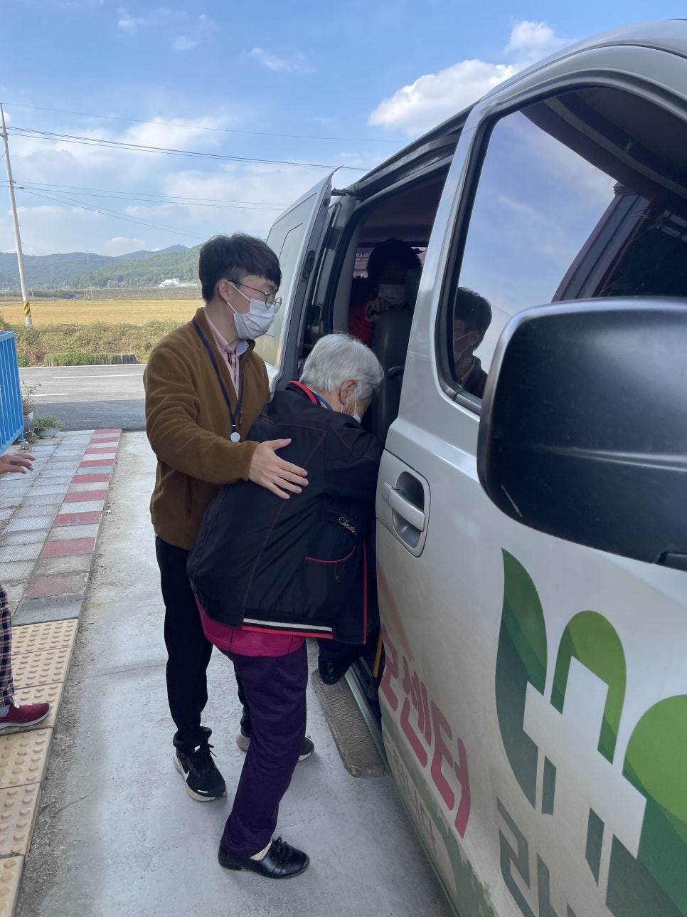 김성호내과 이미지