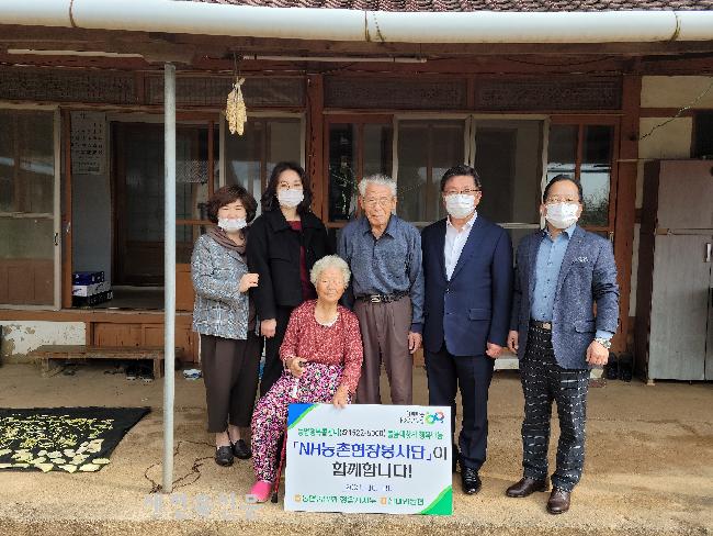 신태인농업협동조합 이미지