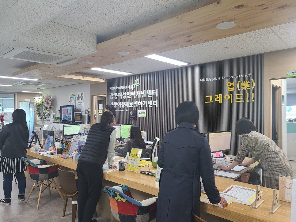 대중인력개발 이미지
