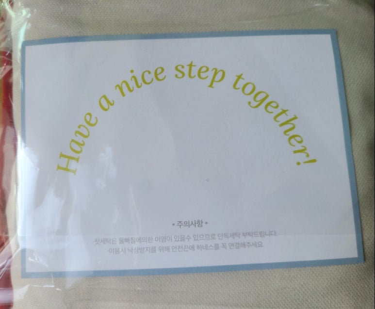 모가상사 이미지