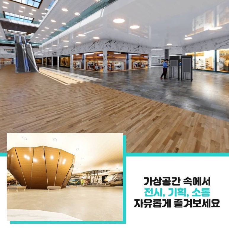 도시인환경연구소협동조합 이미지