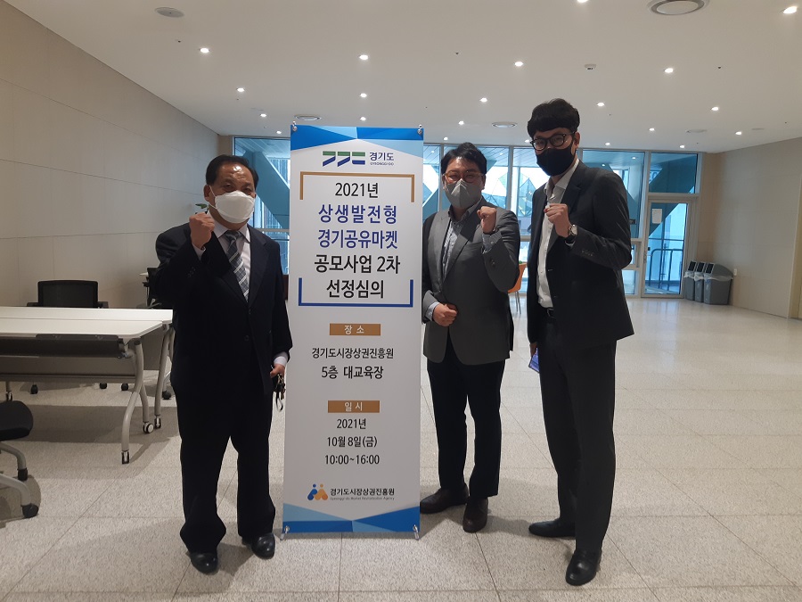 골목청과 이미지