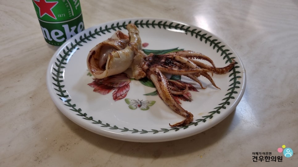 천해수산 이미지