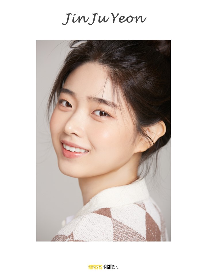 진주연 이미지