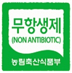하나로축산물 이미지