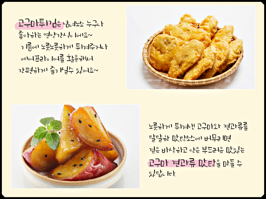 영광로또 이미지