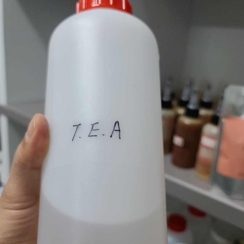 주식회사 아민 이미지