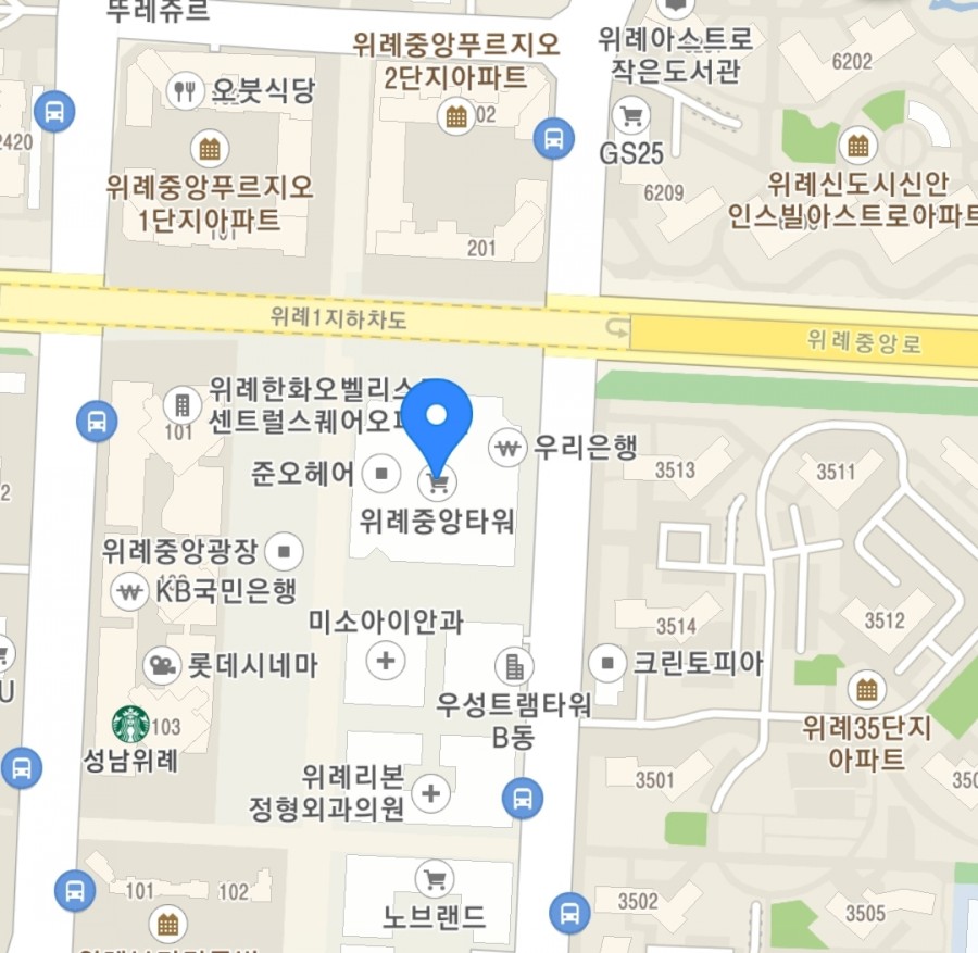 오늘왁싱앤테라피 이미지