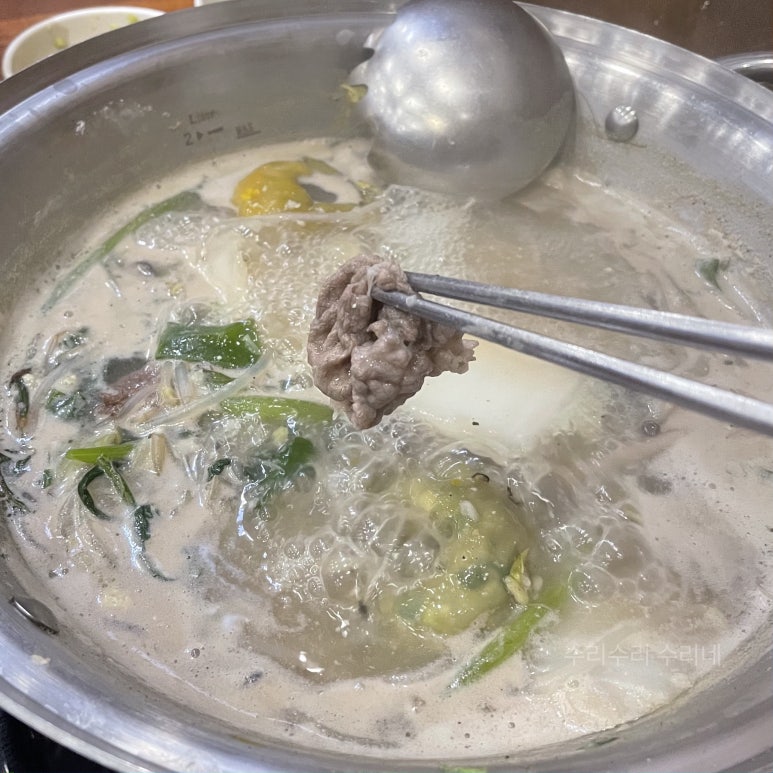 안산국보만두 이미지