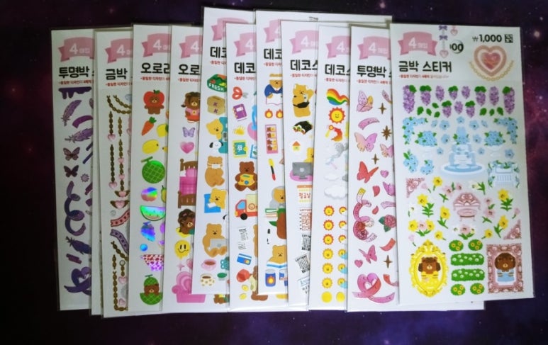 작업실247 이미지