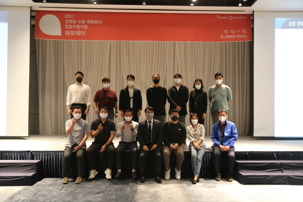 주식회사 아일랜드글로벌 이미지
